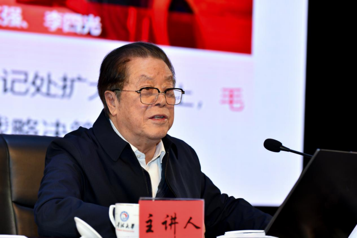 图片 2.png