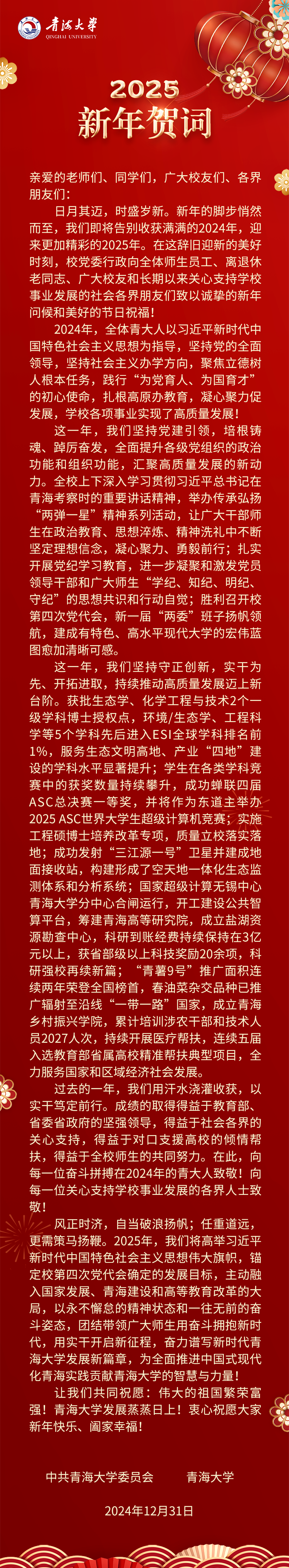 1ce15e044056437788260e8bd68b99d3.png