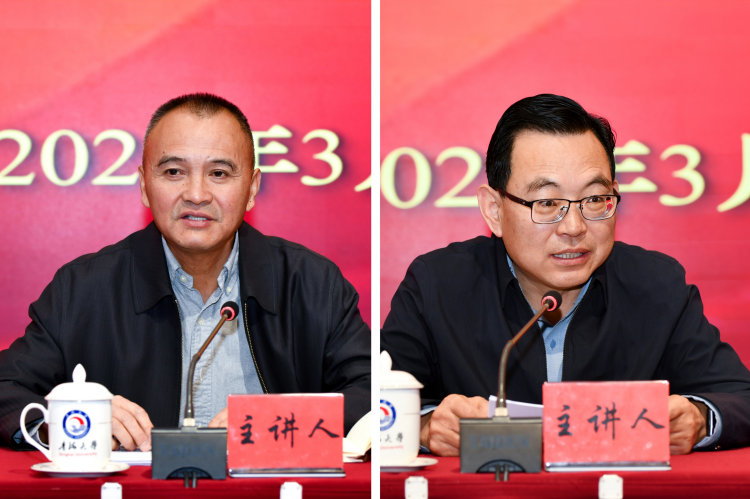 图片 3.png