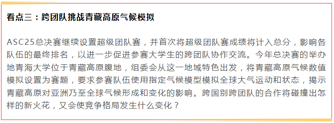 QQ_1746091845767.png