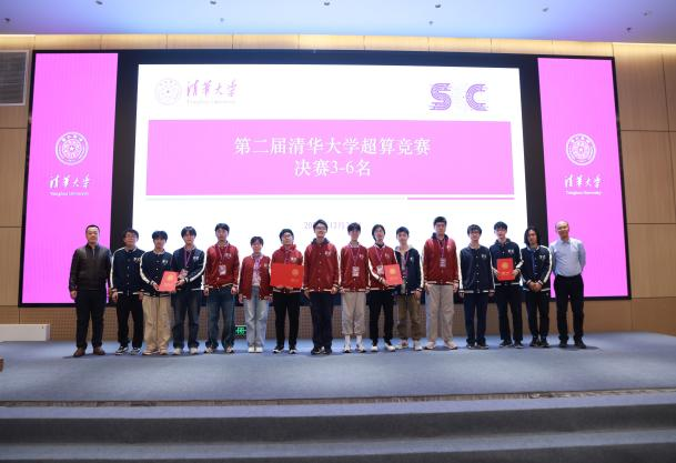 4ebc255cfdbd412aa25f5d2106d22a2f.png 4ebc255cfdbd412aa25f5d2106d22a2f.png