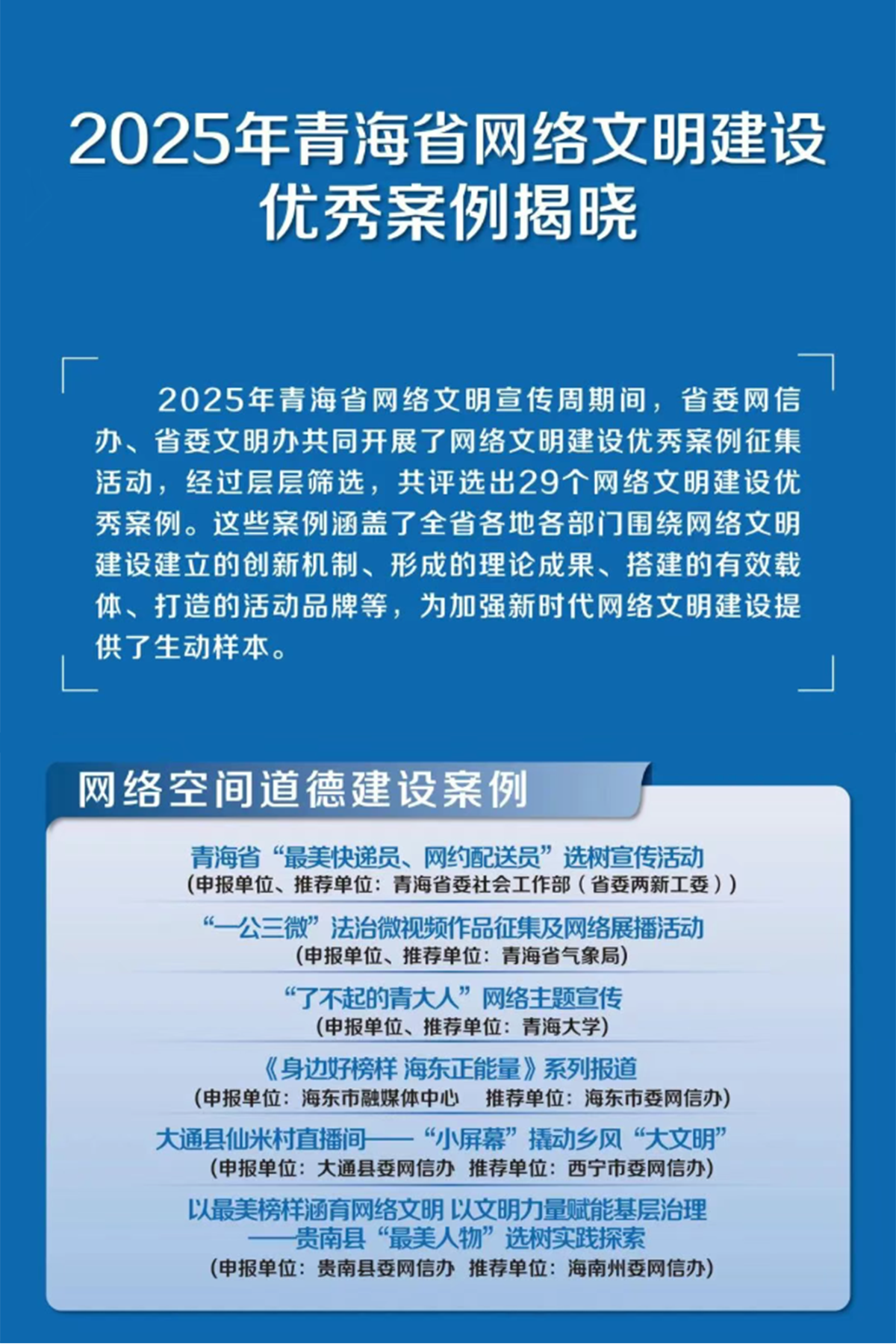 44ef1f656d684c8eb2f7b5edb351fa6a.png 44ef1f656d684c8eb2f7b5edb351fa6a.png