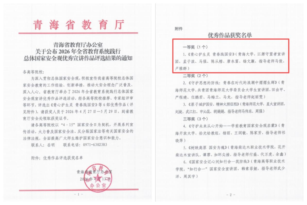 e0753d18c6c149bbaf49d6fbc7024434.png e0753d18c6c149bbaf49d6fbc7024434.png
