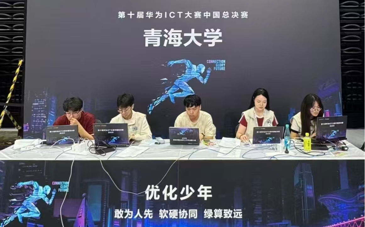 037b960c4031488cbf2df2ed720073b9.png 037b960c4031488cbf2df2ed720073b9.png