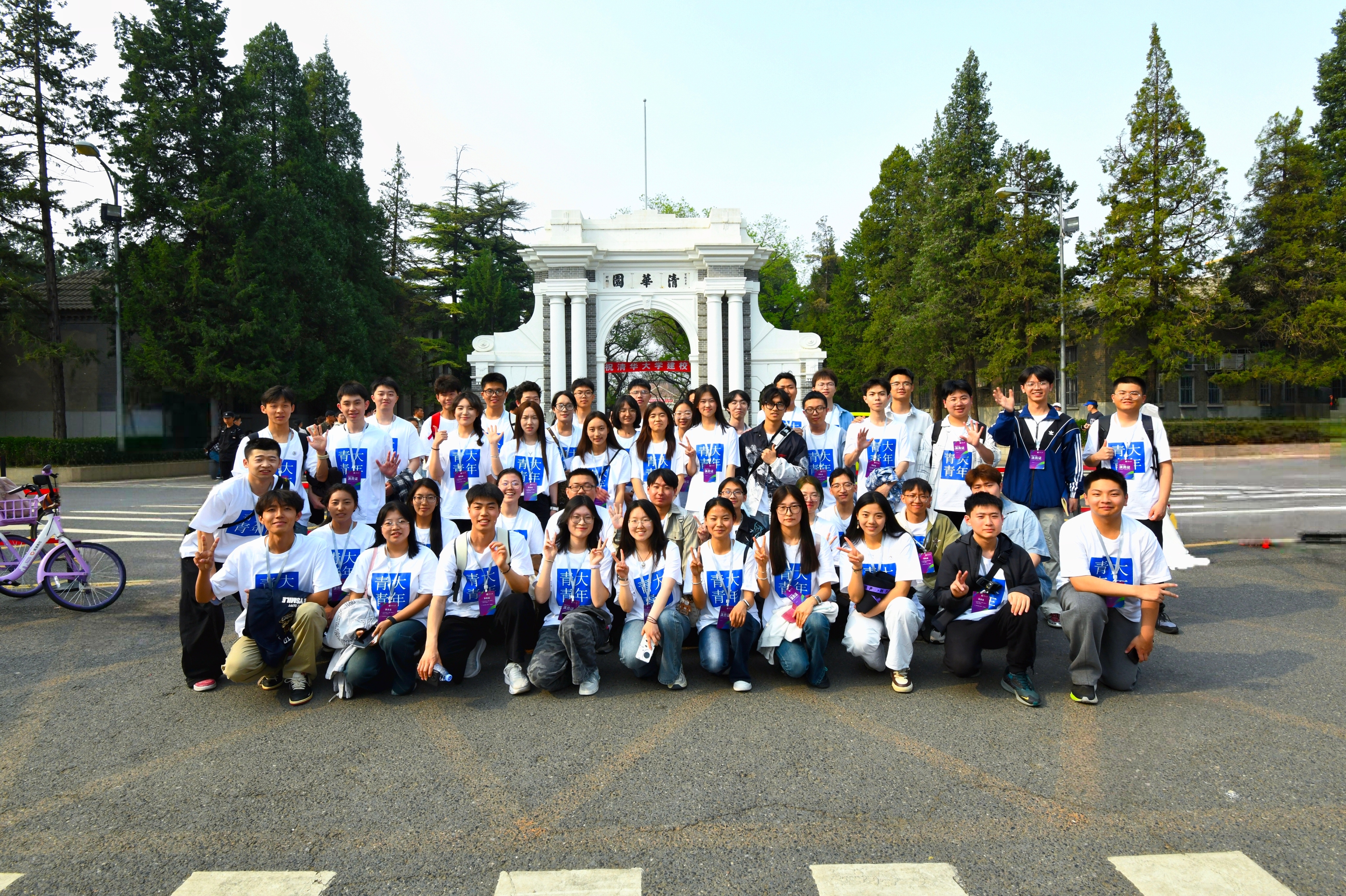 8e0398cc570c4b8ab4d06cdcc43aa596.jpg 8e0398cc570c4b8ab4d06cdcc43aa596.jpg