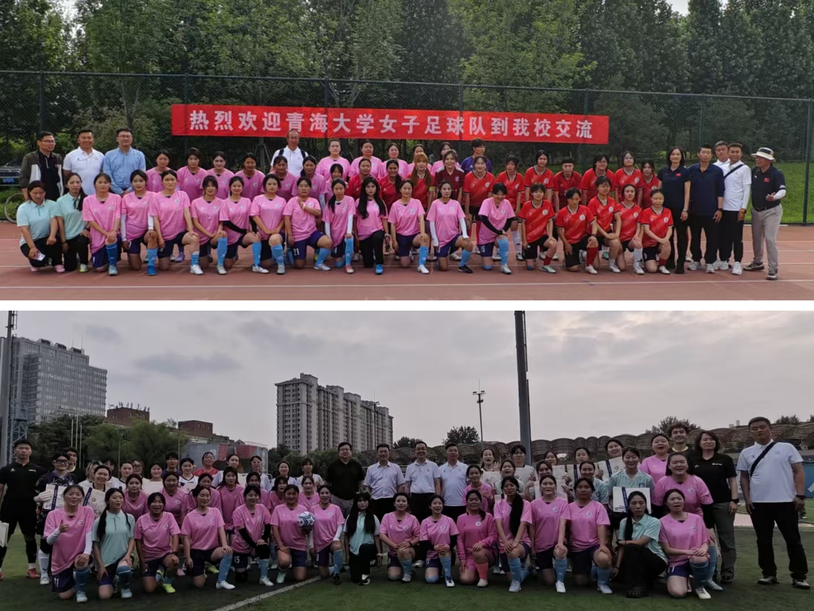 a7c4876fd92f43848cc173a798419faf.jpg