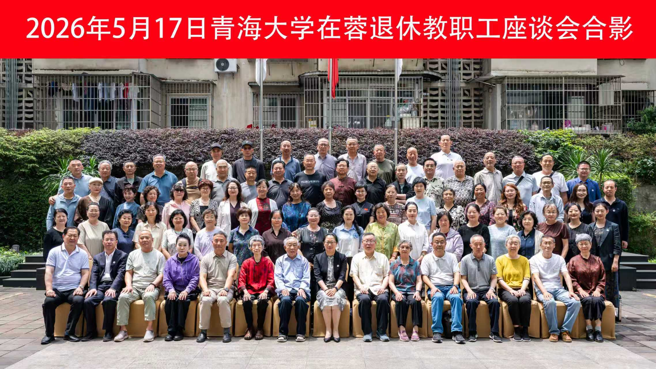 771c8e01a99944f08bc9c946ab9b72e4.png 771c8e01a99944f08bc9c946ab9b72e4.png