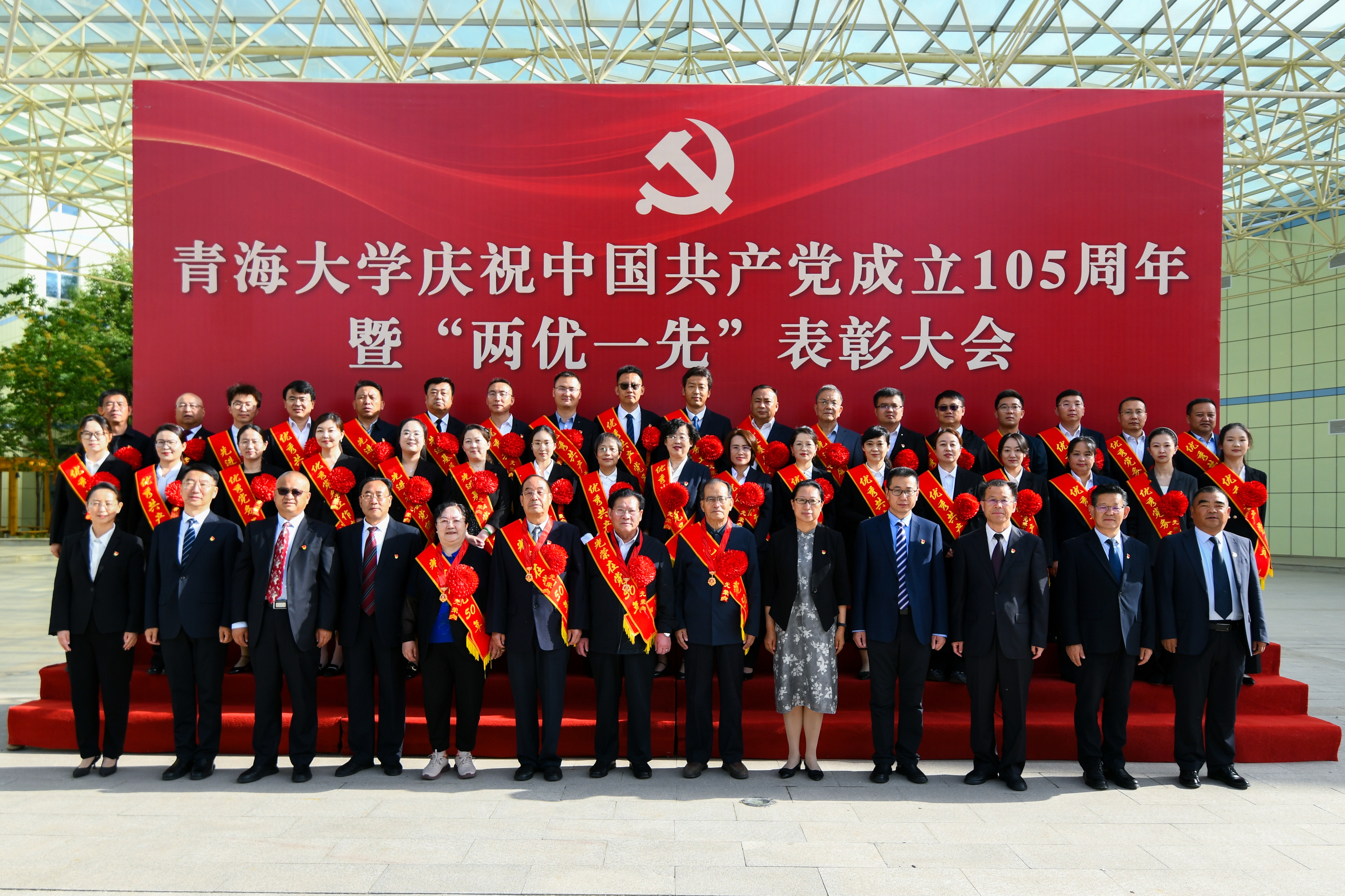 b078e64f9a6443a5919a15d2eee9d848.jpg b078e64f9a6443a5919a15d2eee9d848.jpg