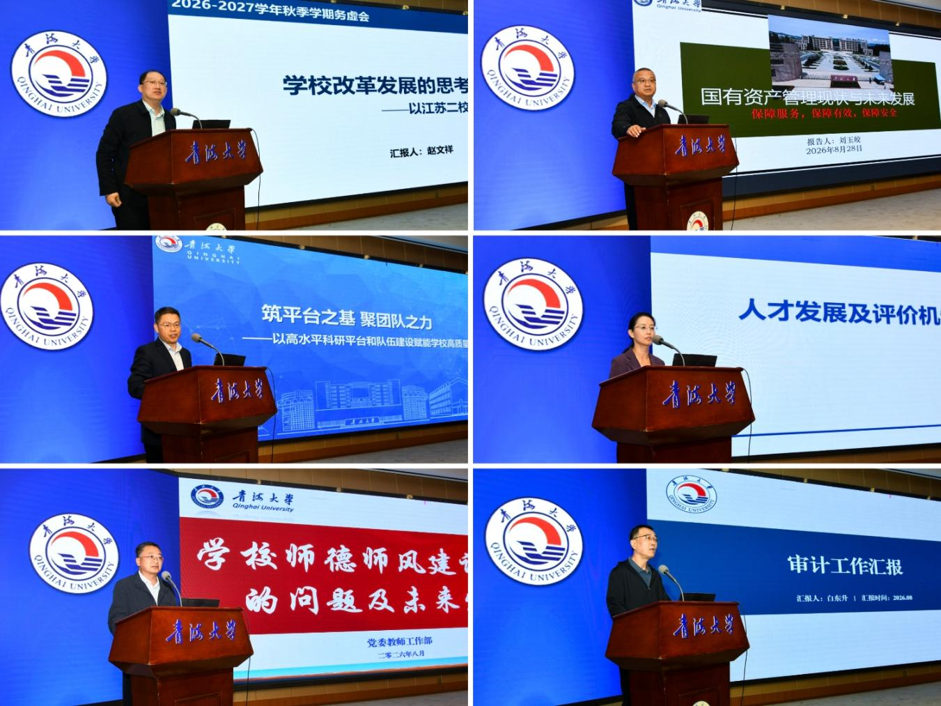 a3a2f1bda56d4ed29b3e62c44512a62d.png a3a2f1bda56d4ed29b3e62c44512a62d.png