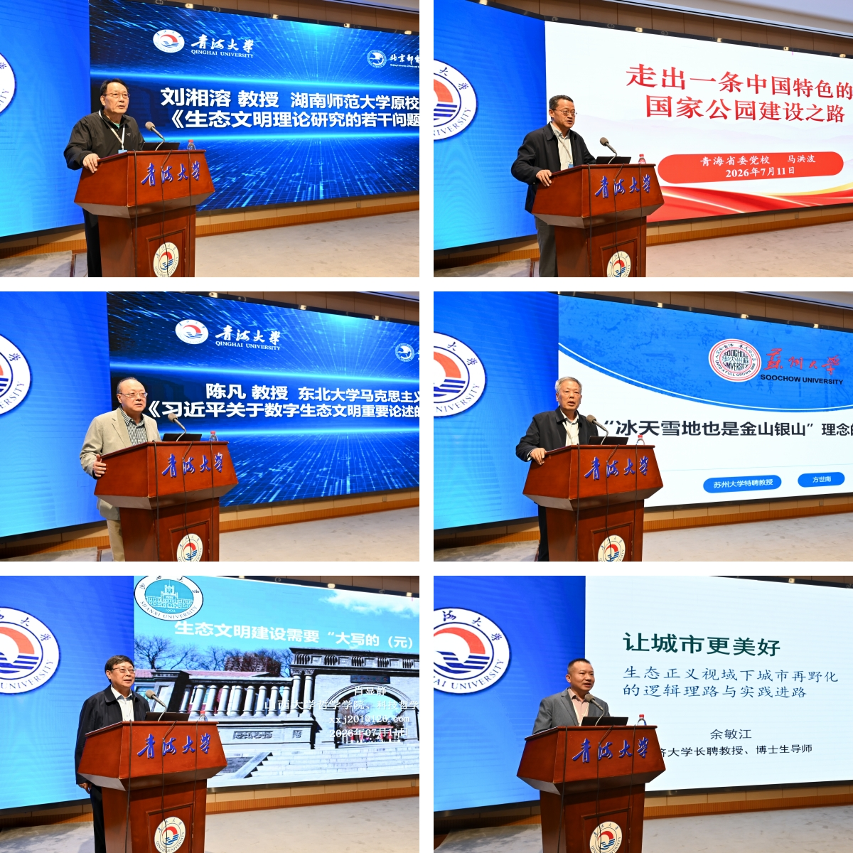 9879d3945e914d94a5d9bbc8224313e0.png 9879d3945e914d94a5d9bbc8224313e0.png