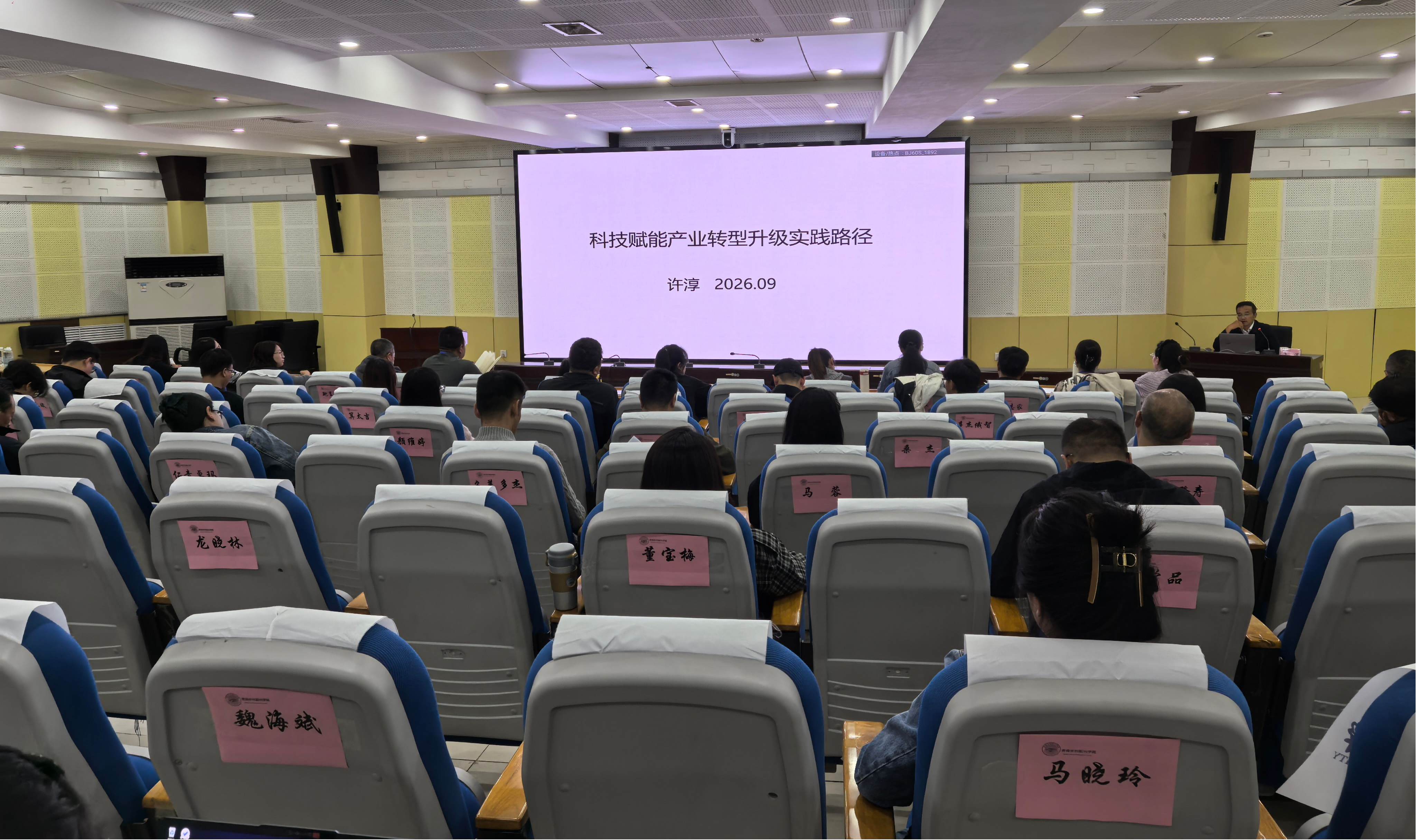 ce501d36278d4fd4bc14104ecfd54951.png ce501d36278d4fd4bc14104ecfd54951.png