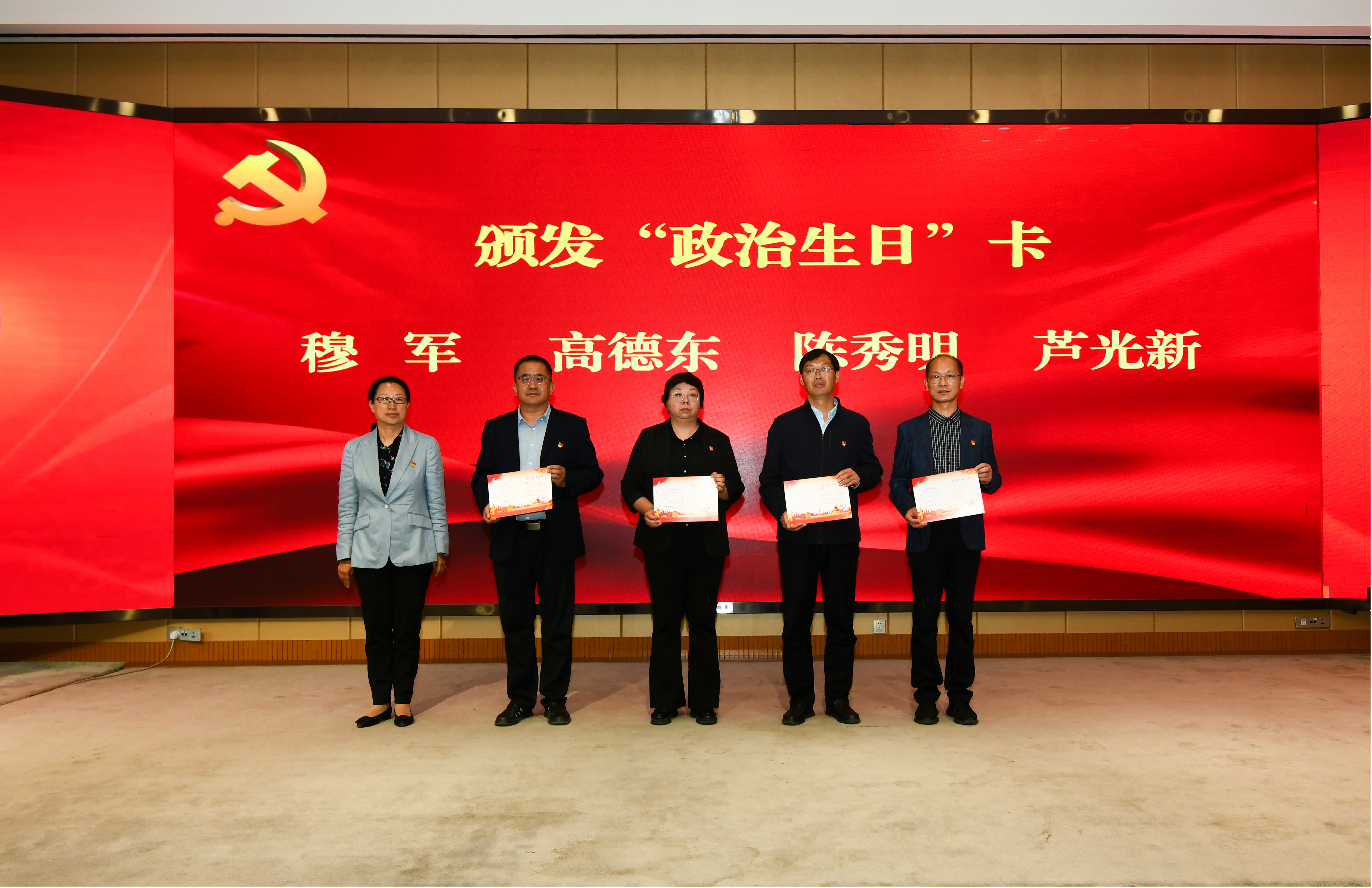 2e6002ccf0f14962aeebb0b8f9910e82.png 2e6002ccf0f14962aeebb0b8f9910e82.png