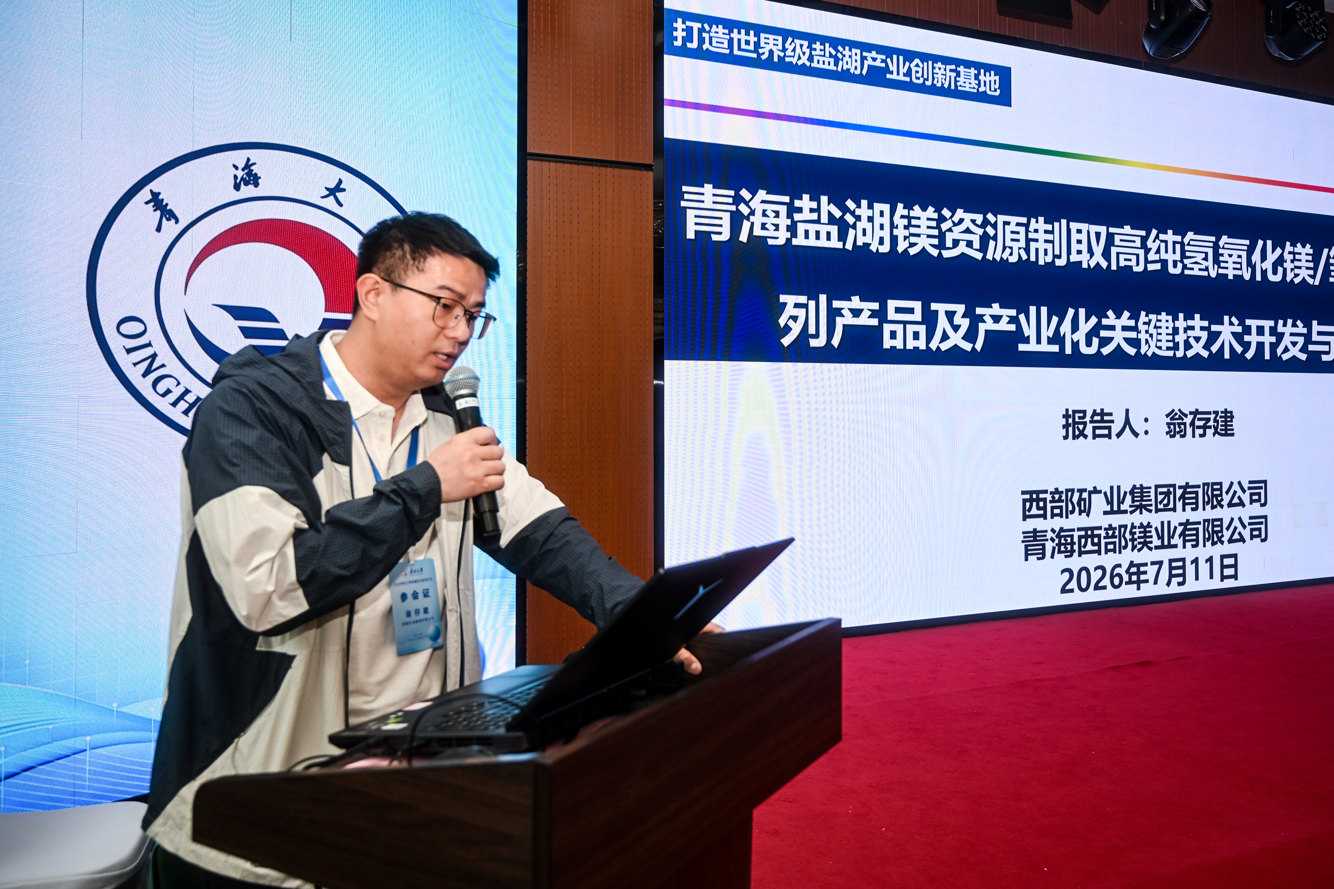 e4f61e9ca8fc4147aafc5acbd1075558.png e4f61e9ca8fc4147aafc5acbd1075558.png