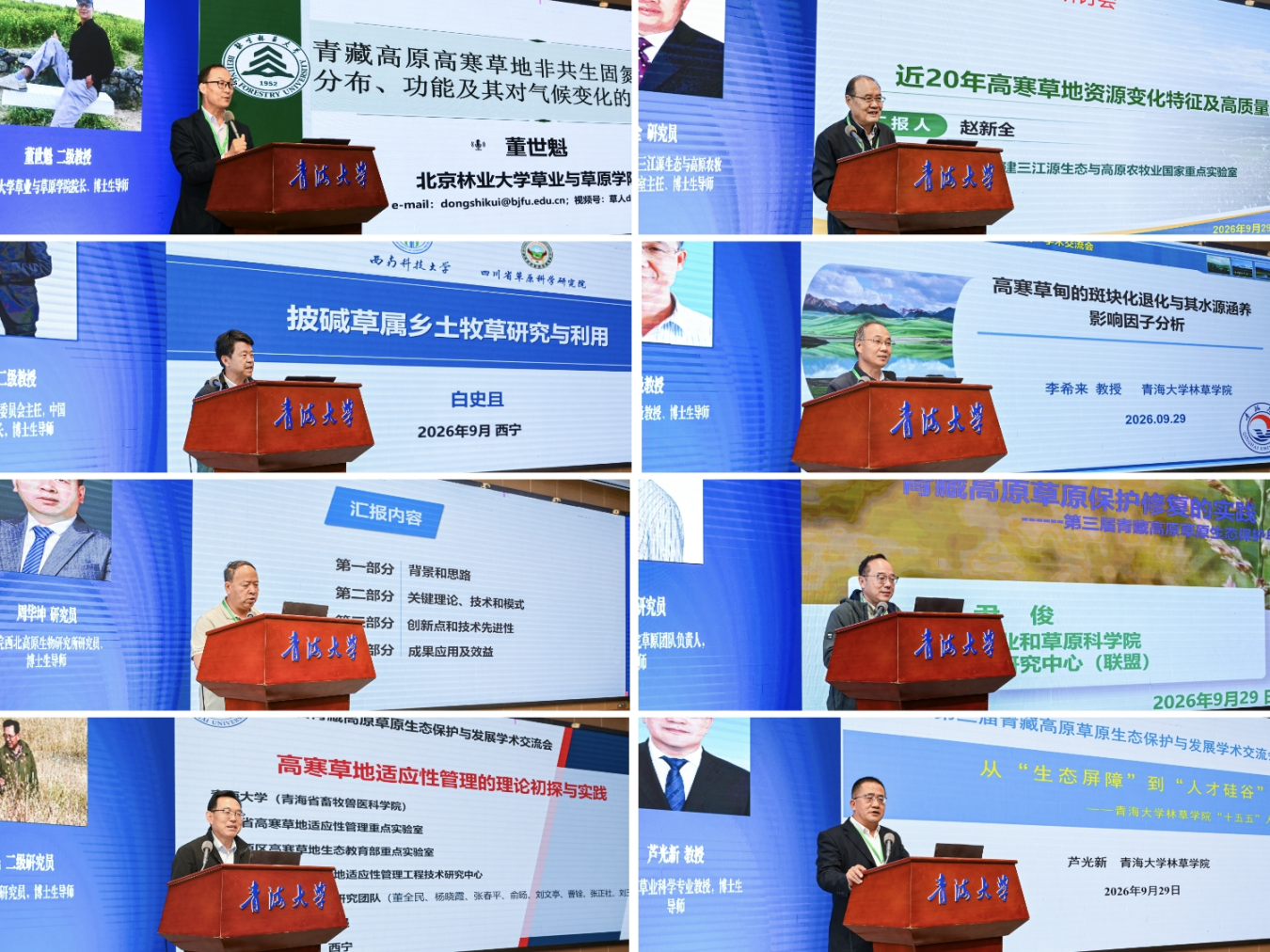 ba04e82884fe4a2eaf8c2e708fd1222b.png ba04e82884fe4a2eaf8c2e708fd1222b.png