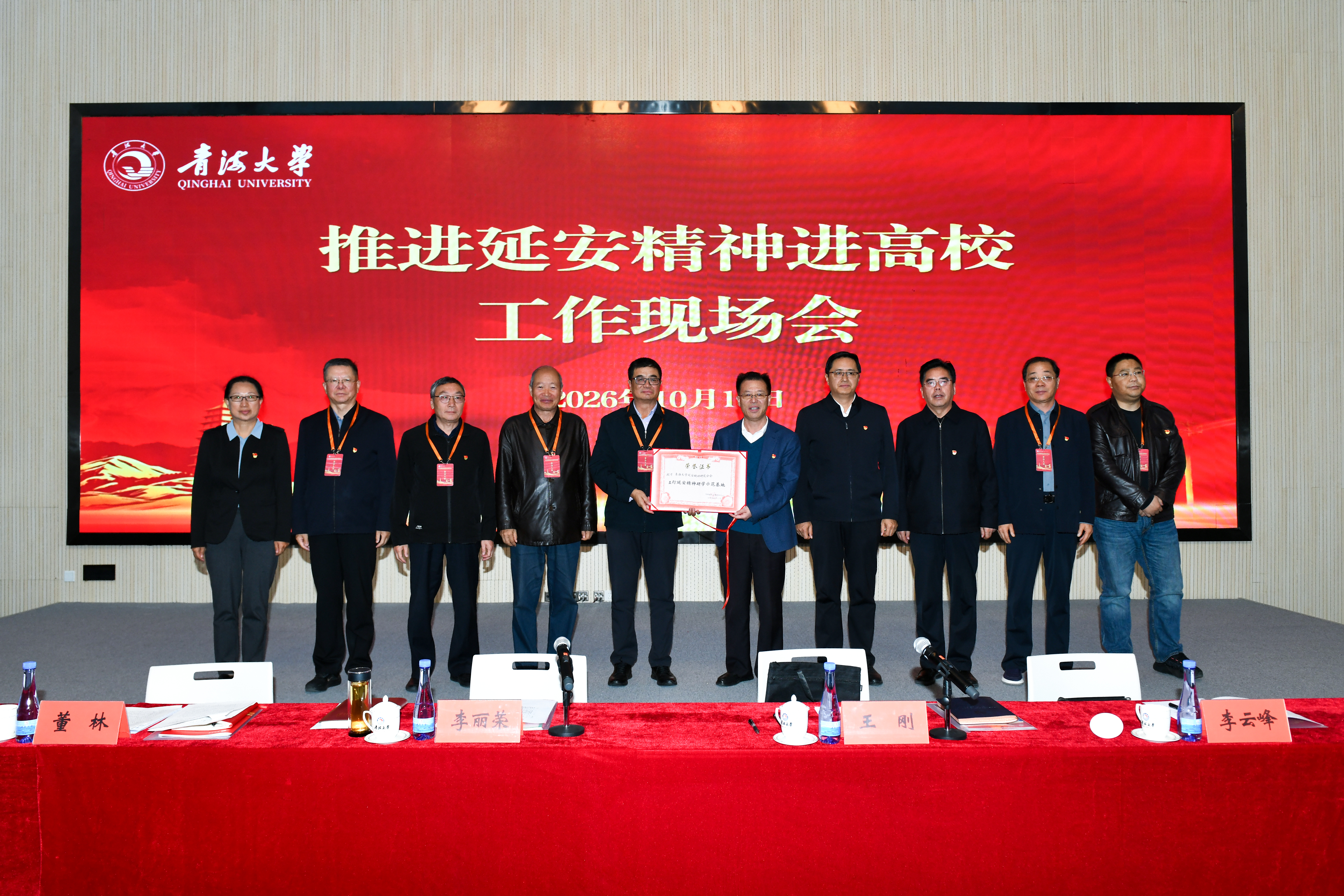 bc85cd798fca4ef2a4eceedeb37c7c53.png bc85cd798fca4ef2a4eceedeb37c7c53.png